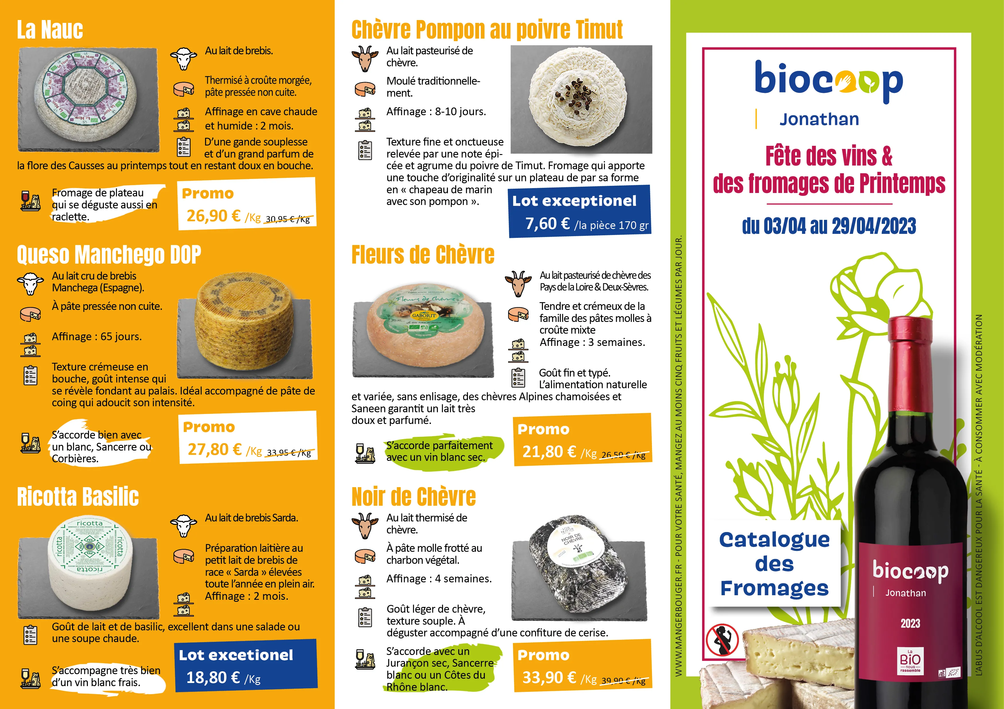 Flyer catalogue des fromages pour une campagne commerciale